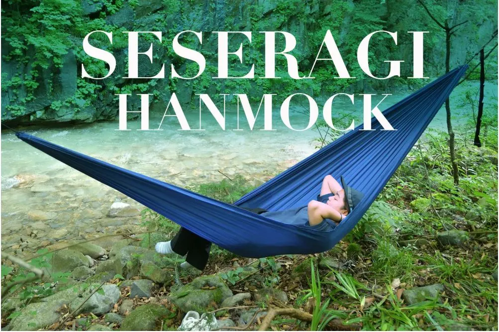 ルルドの過ごし方～デジタルデトックス～【せせらぎハンモック】ツアー開催